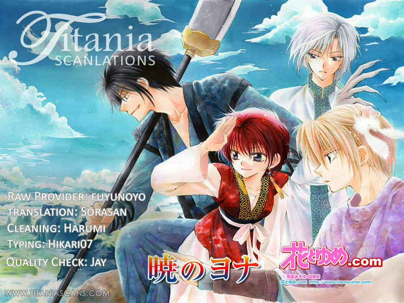 Page 30 Chapter 13 Akatsuki no Yona