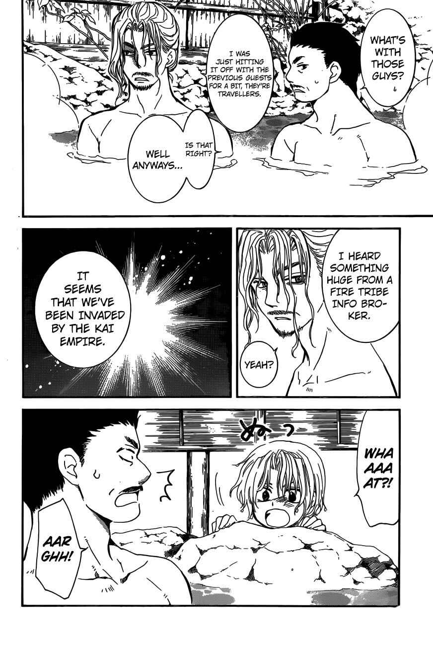 Page 11 Chapter 155 Akatsuki no Yona