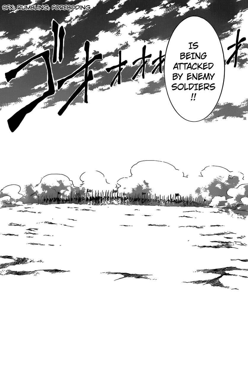 Page 20 Chapter 155 Akatsuki no Yona
