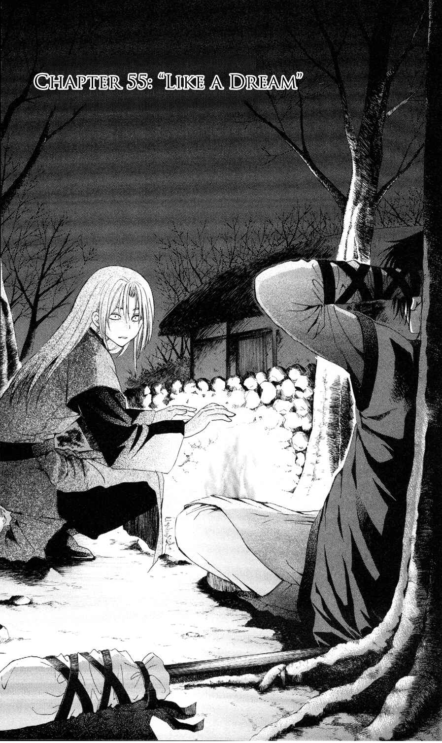 Page 1 Chapter 55 Akatsuki no Yona