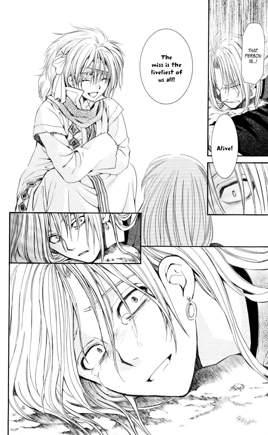 Page 14 Chapter 55 Akatsuki no Yona