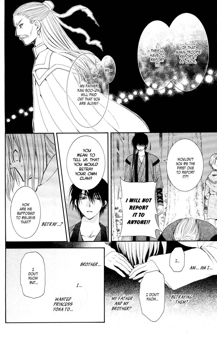 Page 21 Chapter 55 Akatsuki no Yona