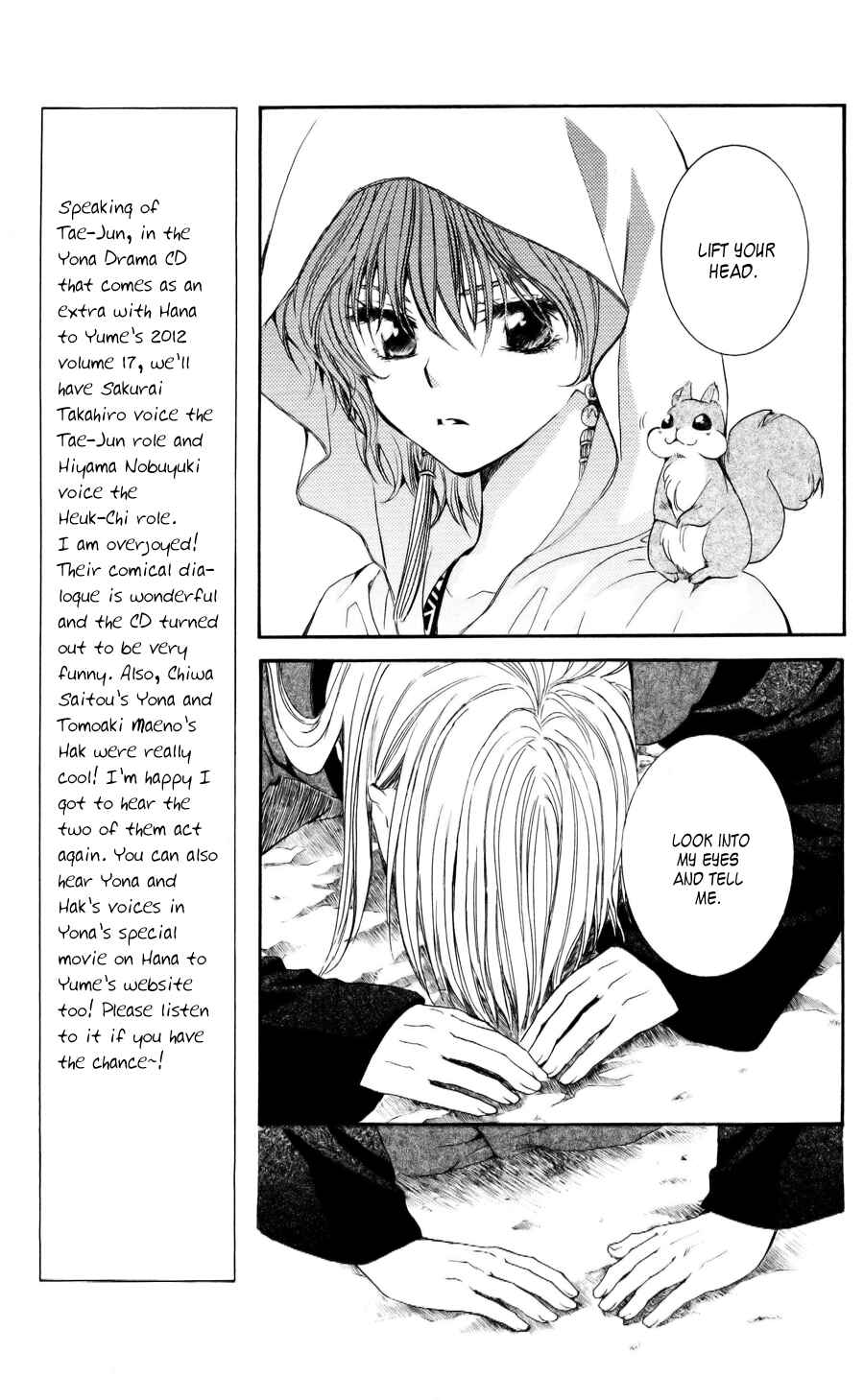 Page 24 Chapter 55 Akatsuki no Yona