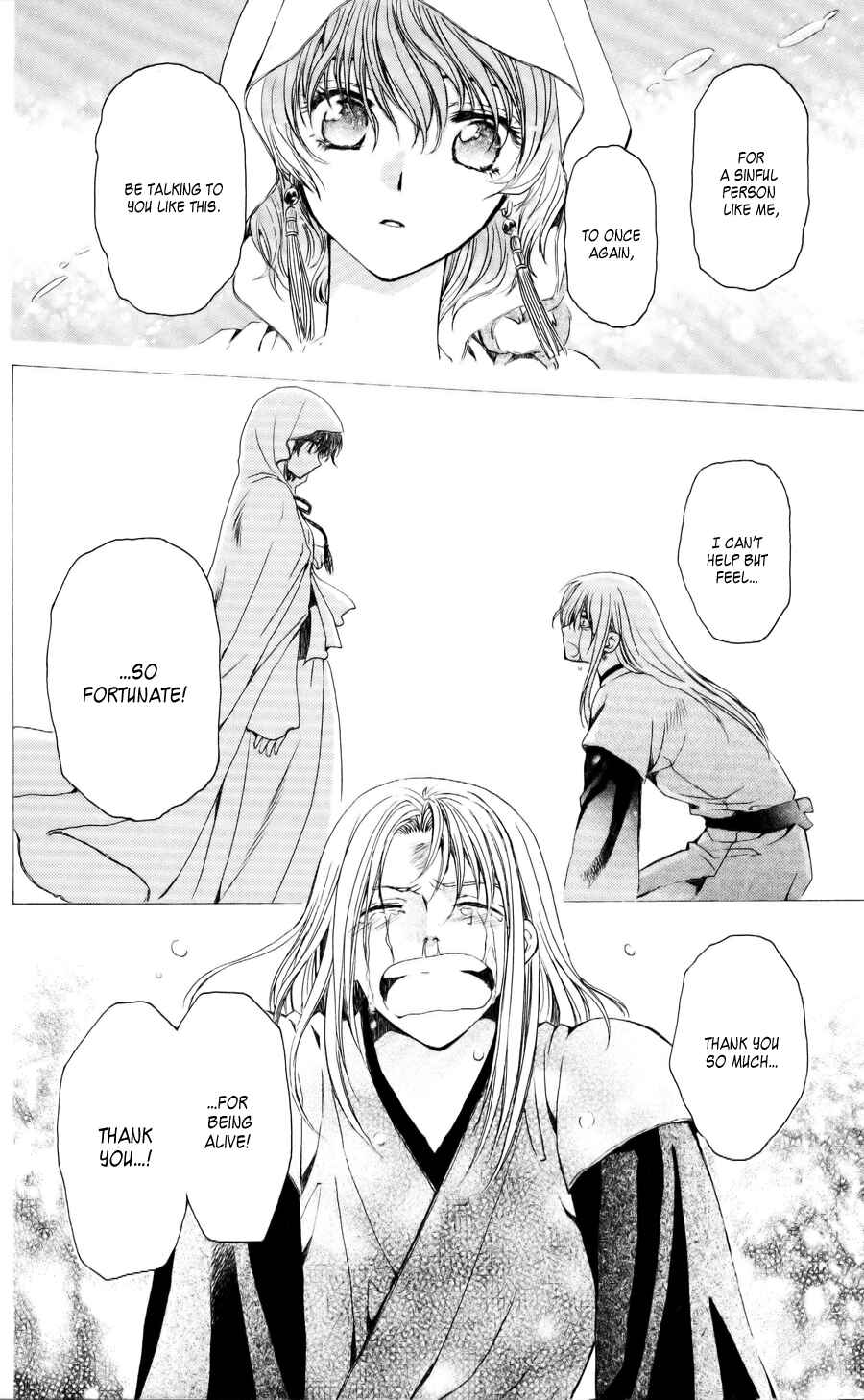 Page 27 Chapter 55 Akatsuki no Yona