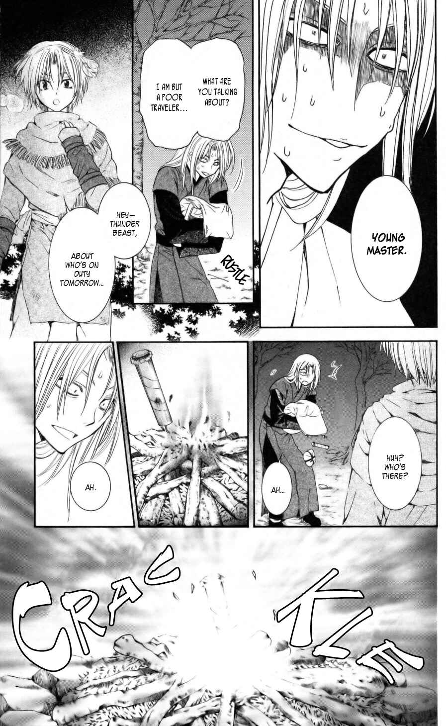 Page 5 Chapter 55 Akatsuki no Yona