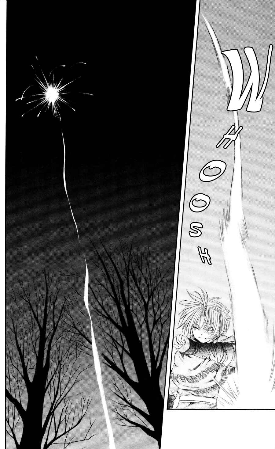 Page 6 Chapter 55 Akatsuki no Yona