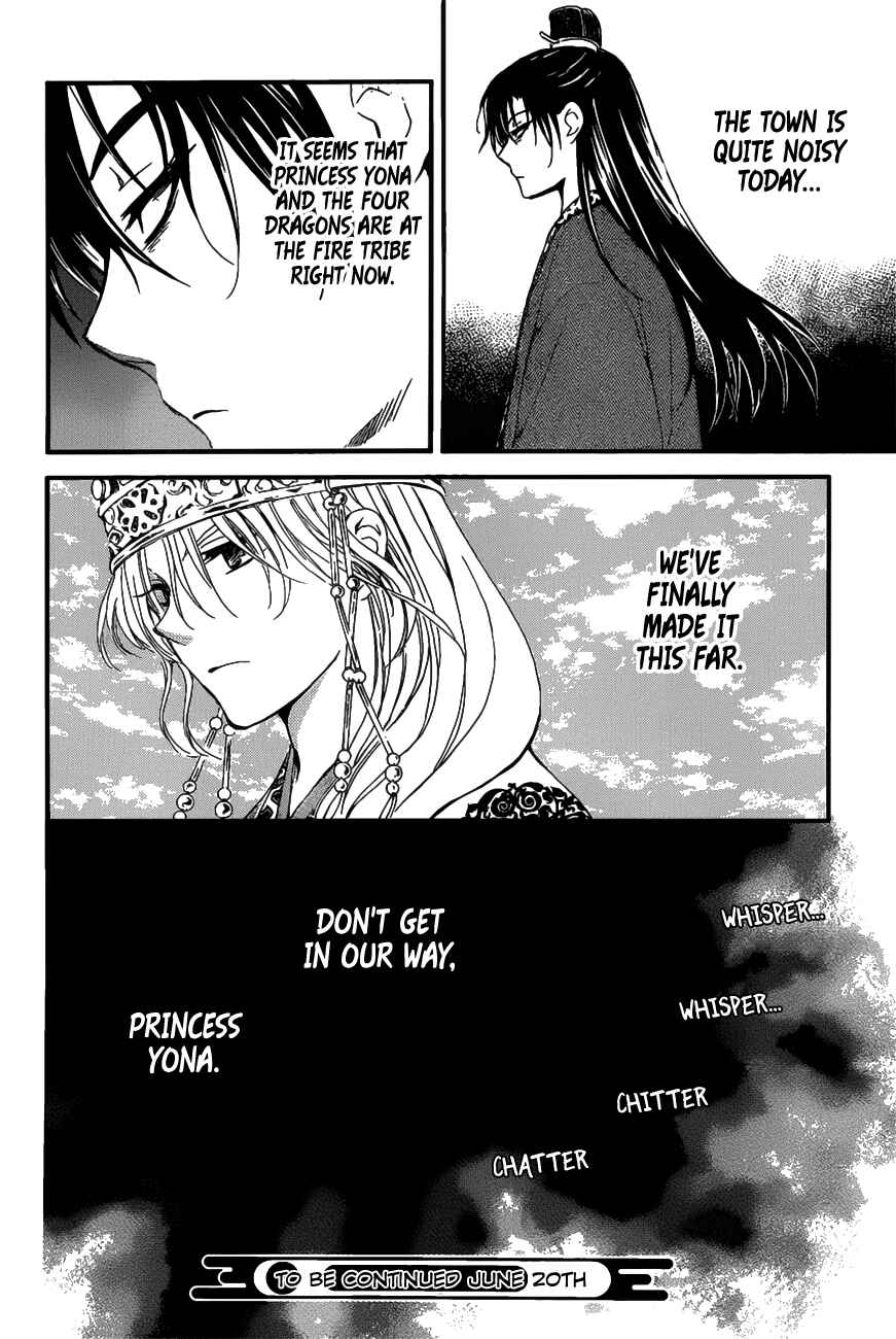 Page 29 Chapter 158 Akatsuki no Yona