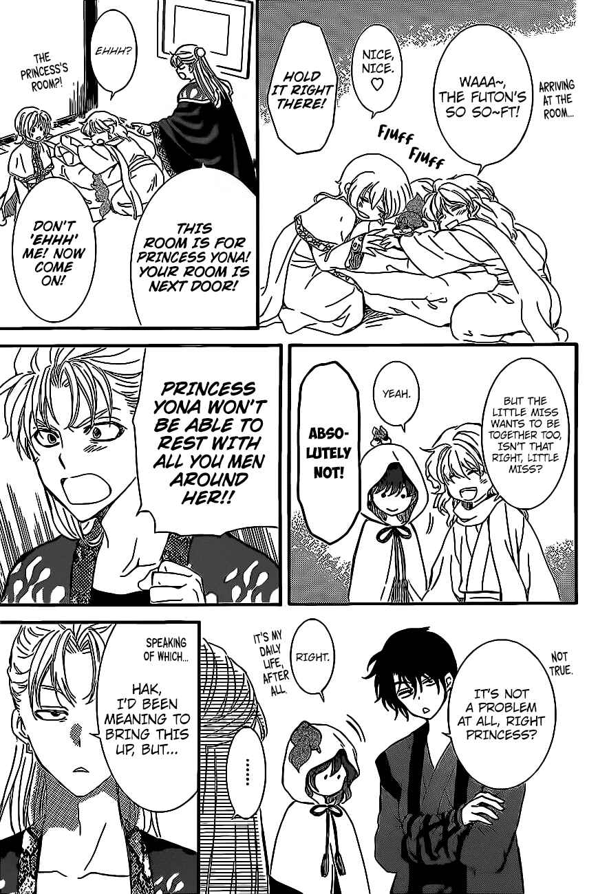 Page 4 Chapter 158 Akatsuki no Yona