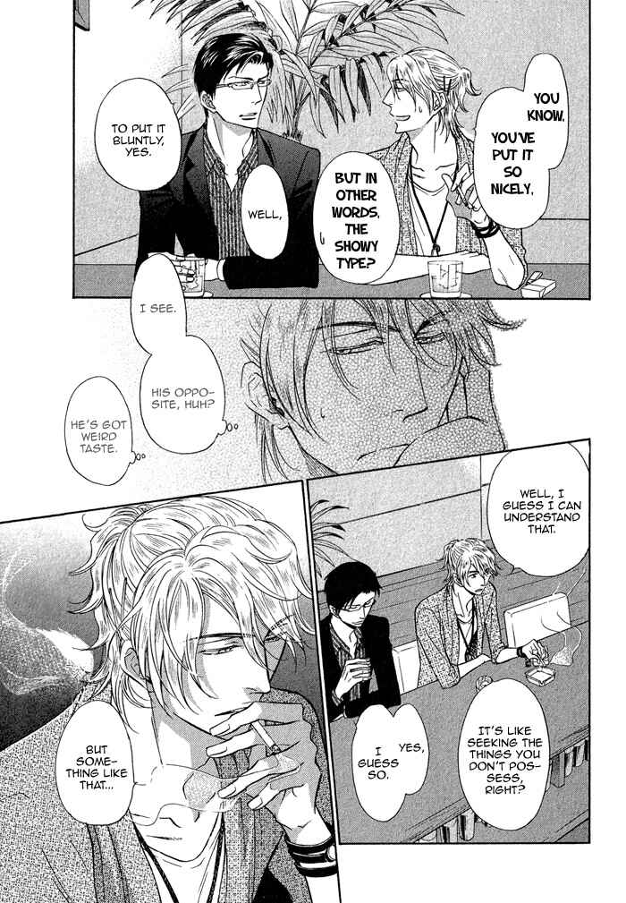 Page 21 Chapter 4 Himegoto Asobi
