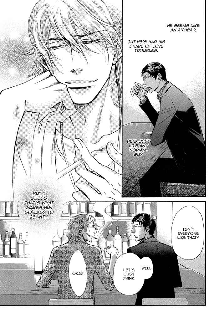 Page 23 Chapter 4 Himegoto Asobi