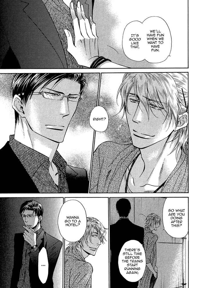 Page 31 Chapter 4 Himegoto Asobi