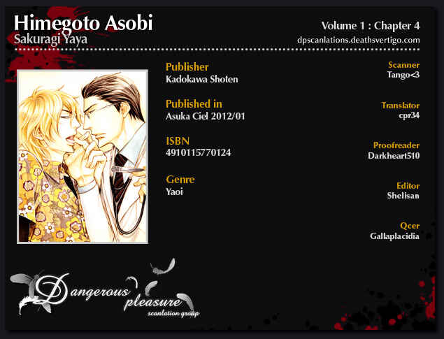 Page 35 Chapter 4 Himegoto Asobi