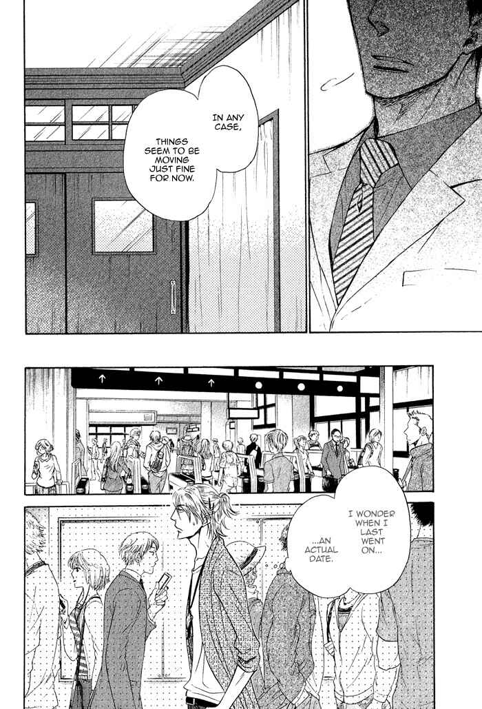 Page 4 Chapter 4 Himegoto Asobi
