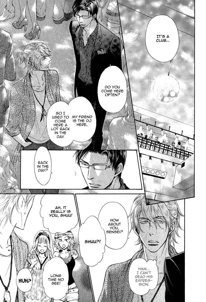 Page 9 Chapter 4 Himegoto Asobi