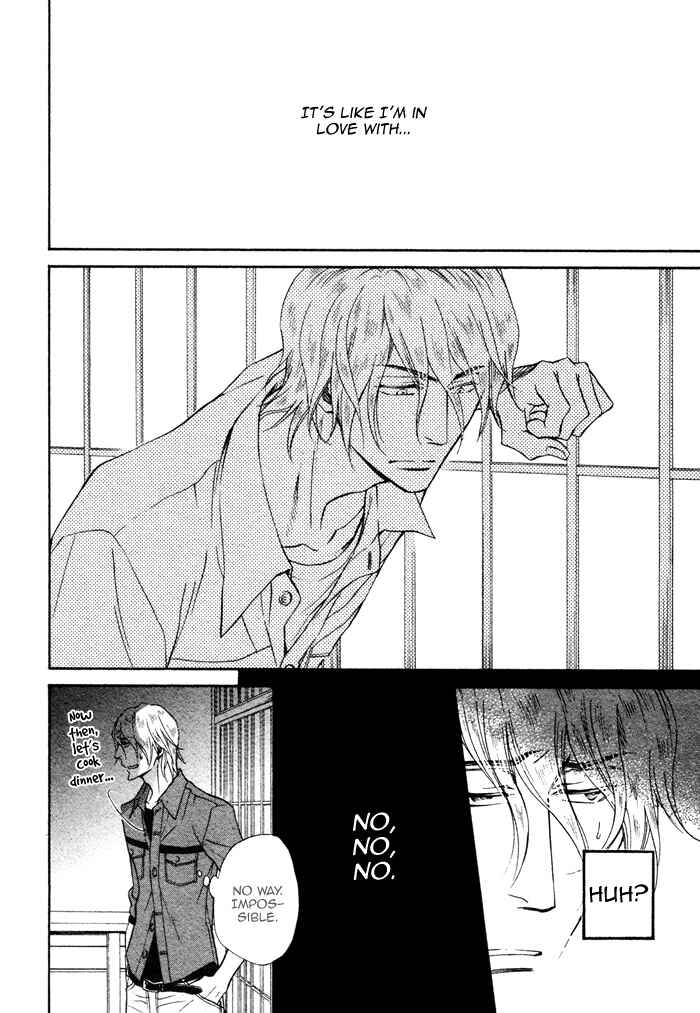 Page 11 Chapter 7 Himegoto Asobi
