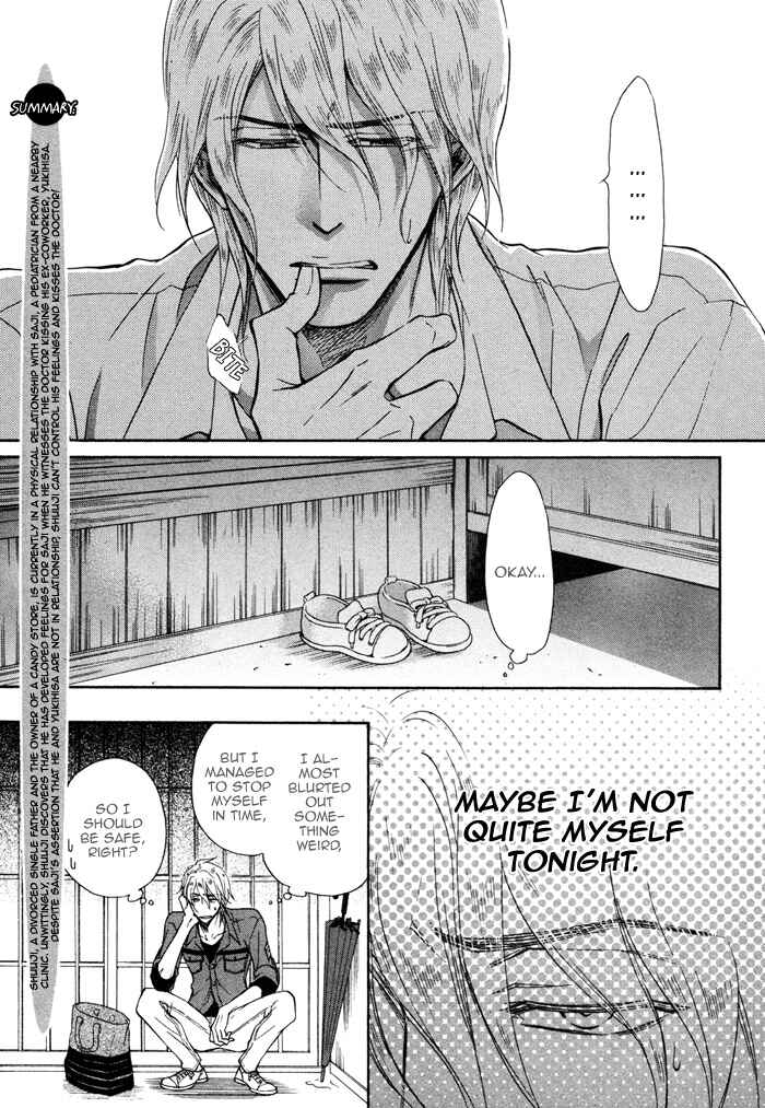 Page 2 Chapter 7 Himegoto Asobi