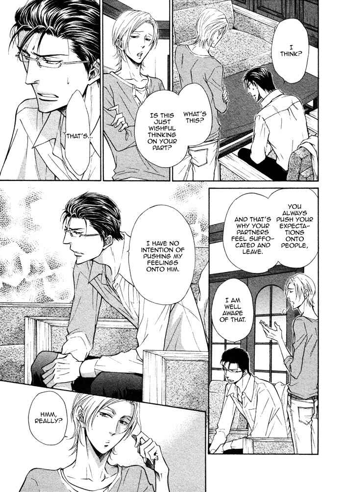 Page 28 Chapter 7 Himegoto Asobi