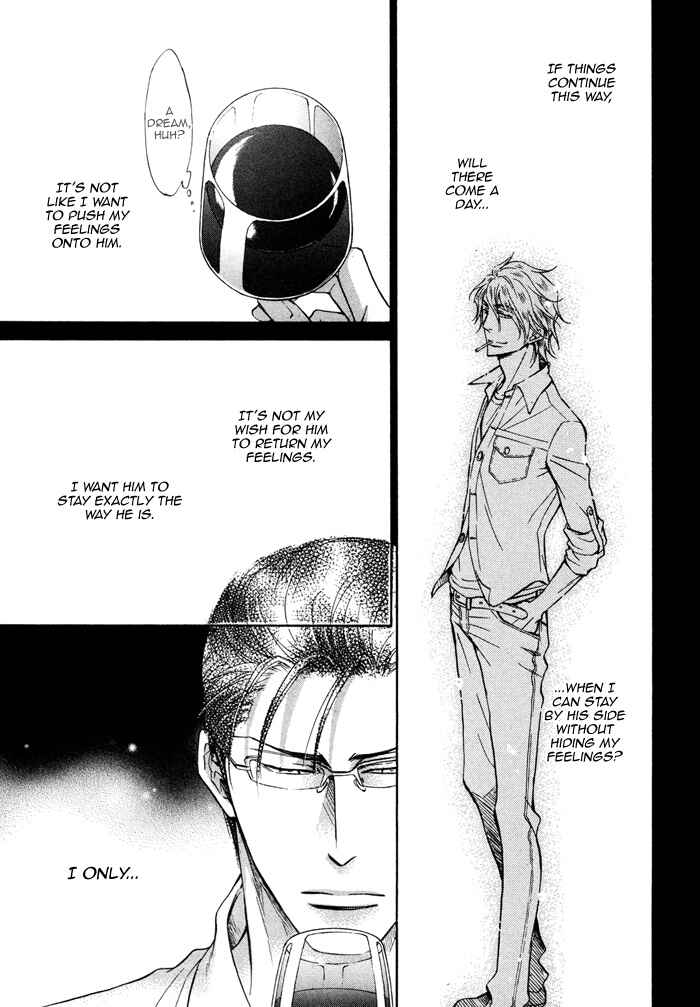 Page 30 Chapter 7 Himegoto Asobi