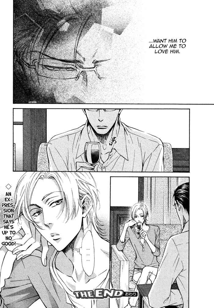 Page 31 Chapter 7 Himegoto Asobi