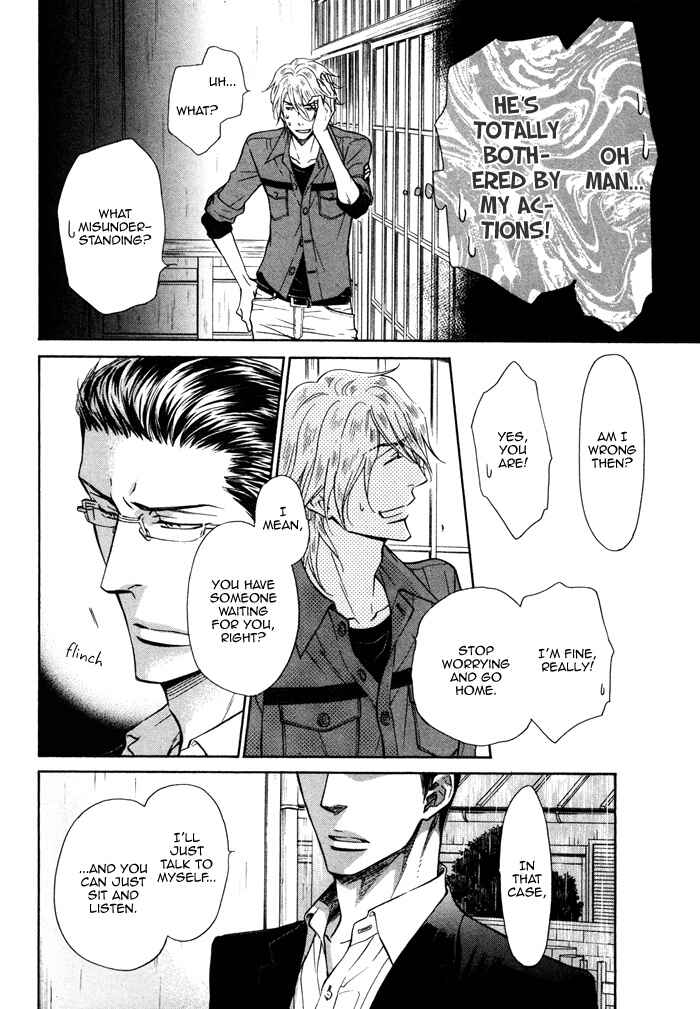 Page 5 Chapter 7 Himegoto Asobi