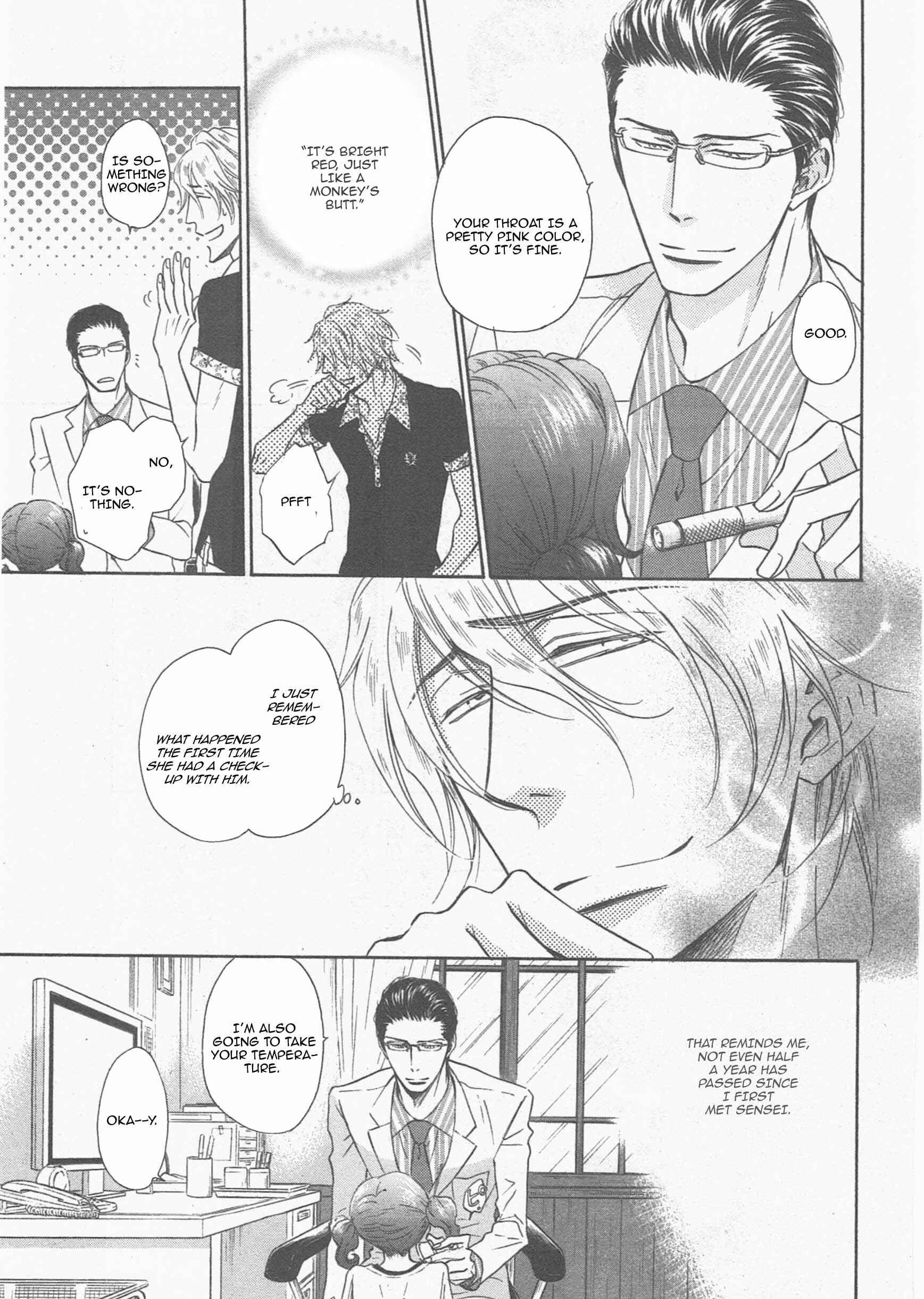 Page 12 Chapter 14 Himegoto Asobi
