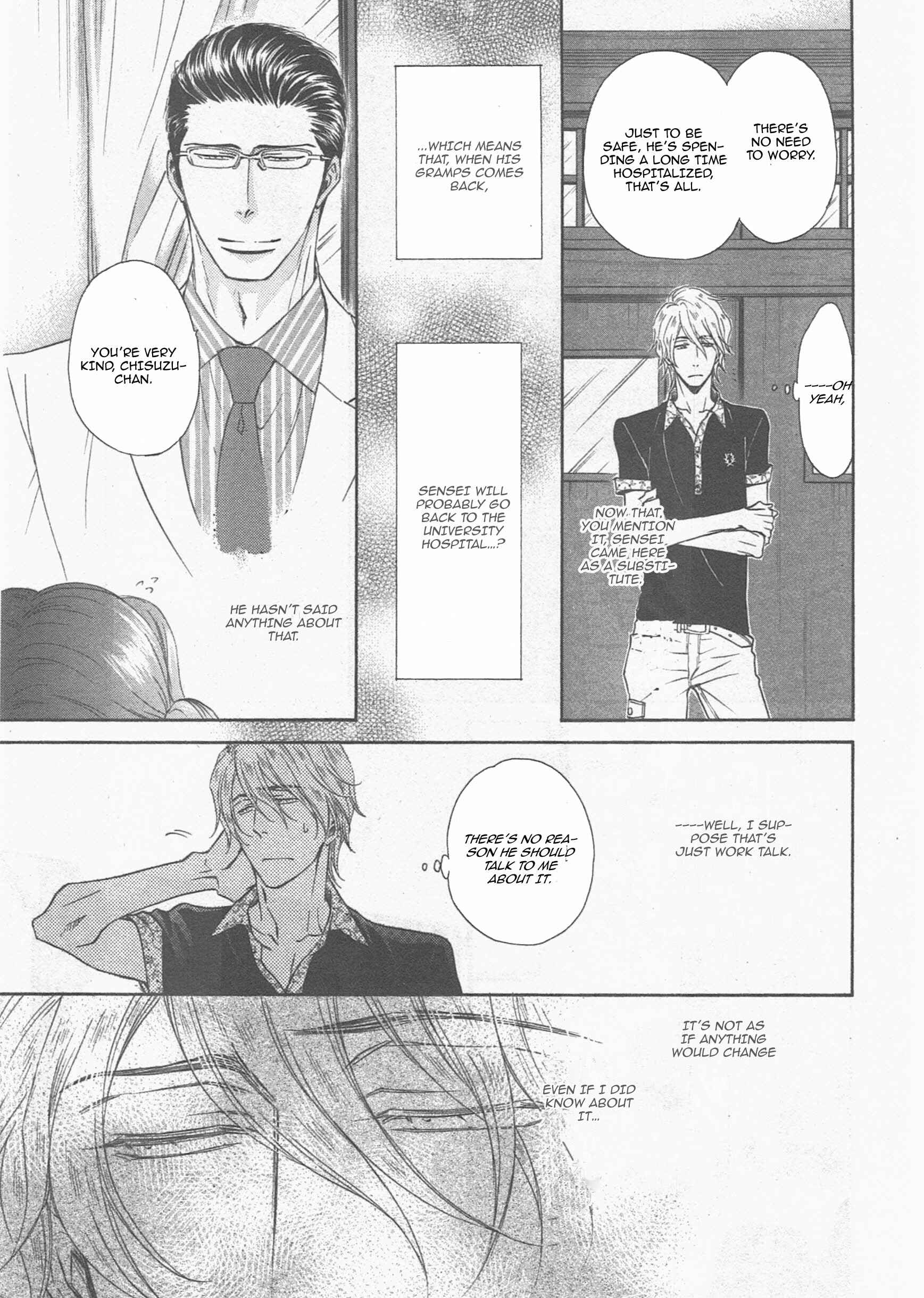 Page 16 Chapter 14 Himegoto Asobi