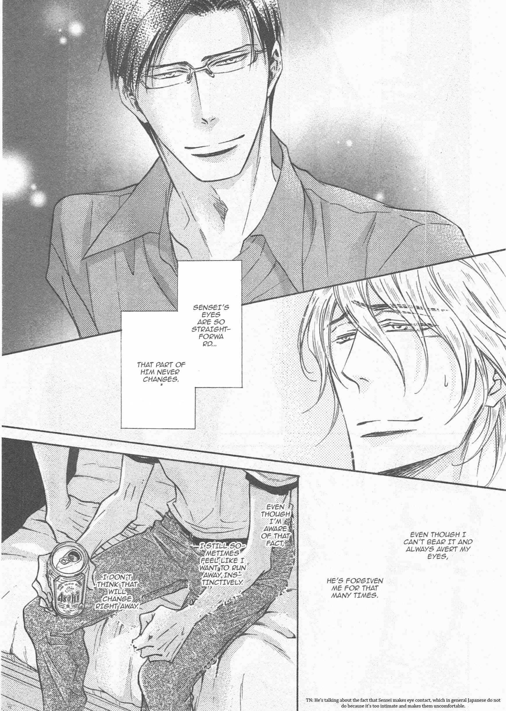 Page 22 Chapter 14 Himegoto Asobi