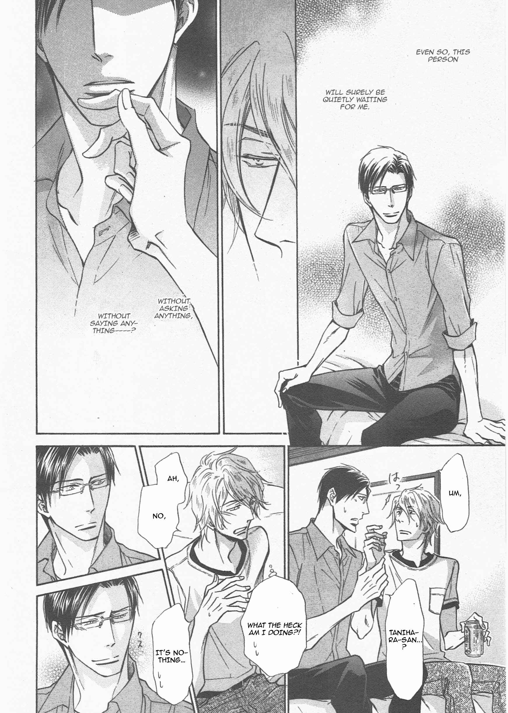Page 23 Chapter 14 Himegoto Asobi