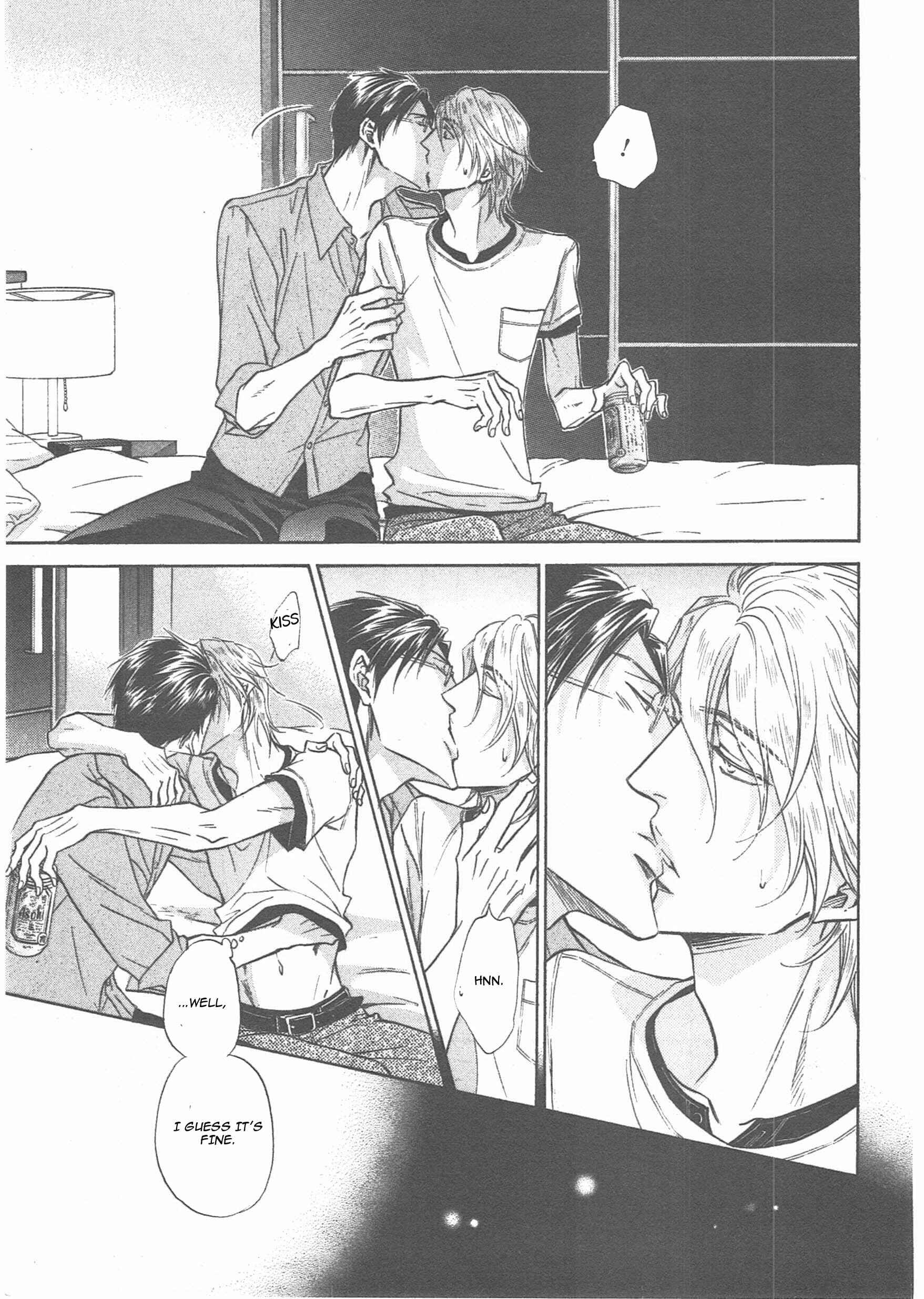 Page 24 Chapter 14 Himegoto Asobi