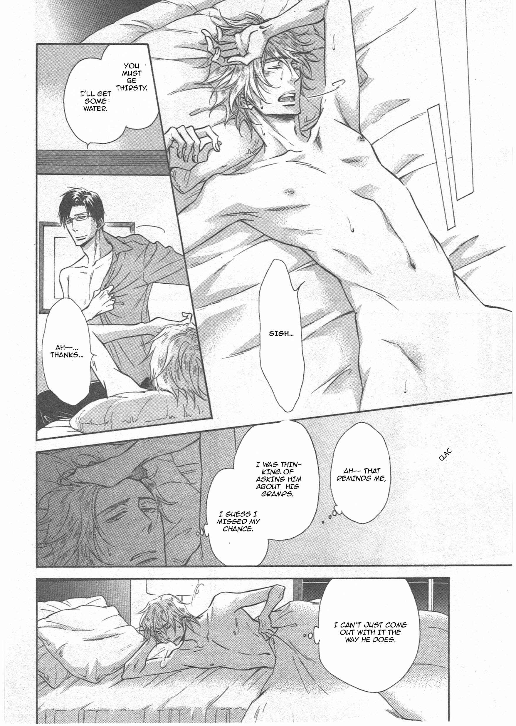 Page 25 Chapter 14 Himegoto Asobi