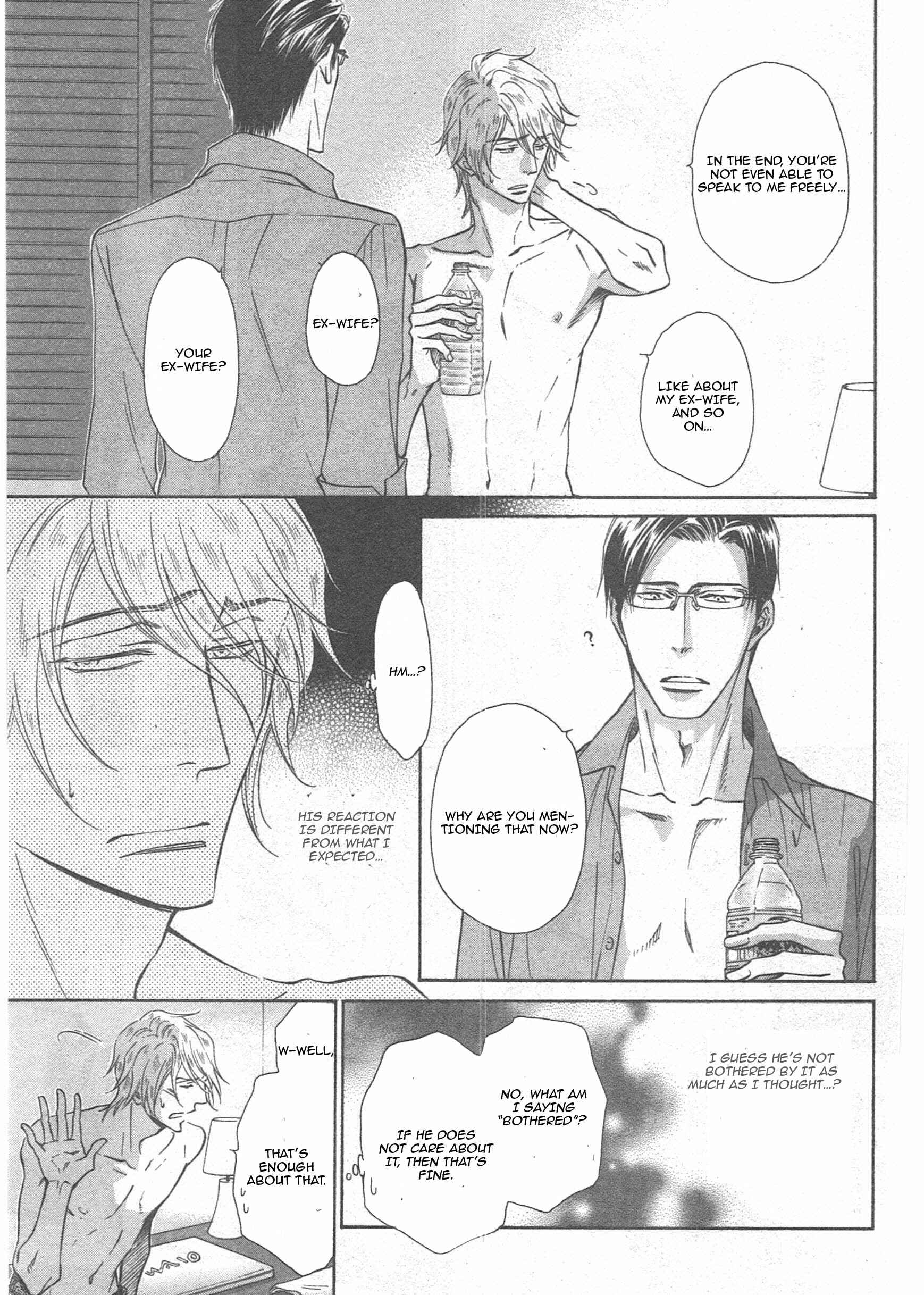 Page 30 Chapter 14 Himegoto Asobi