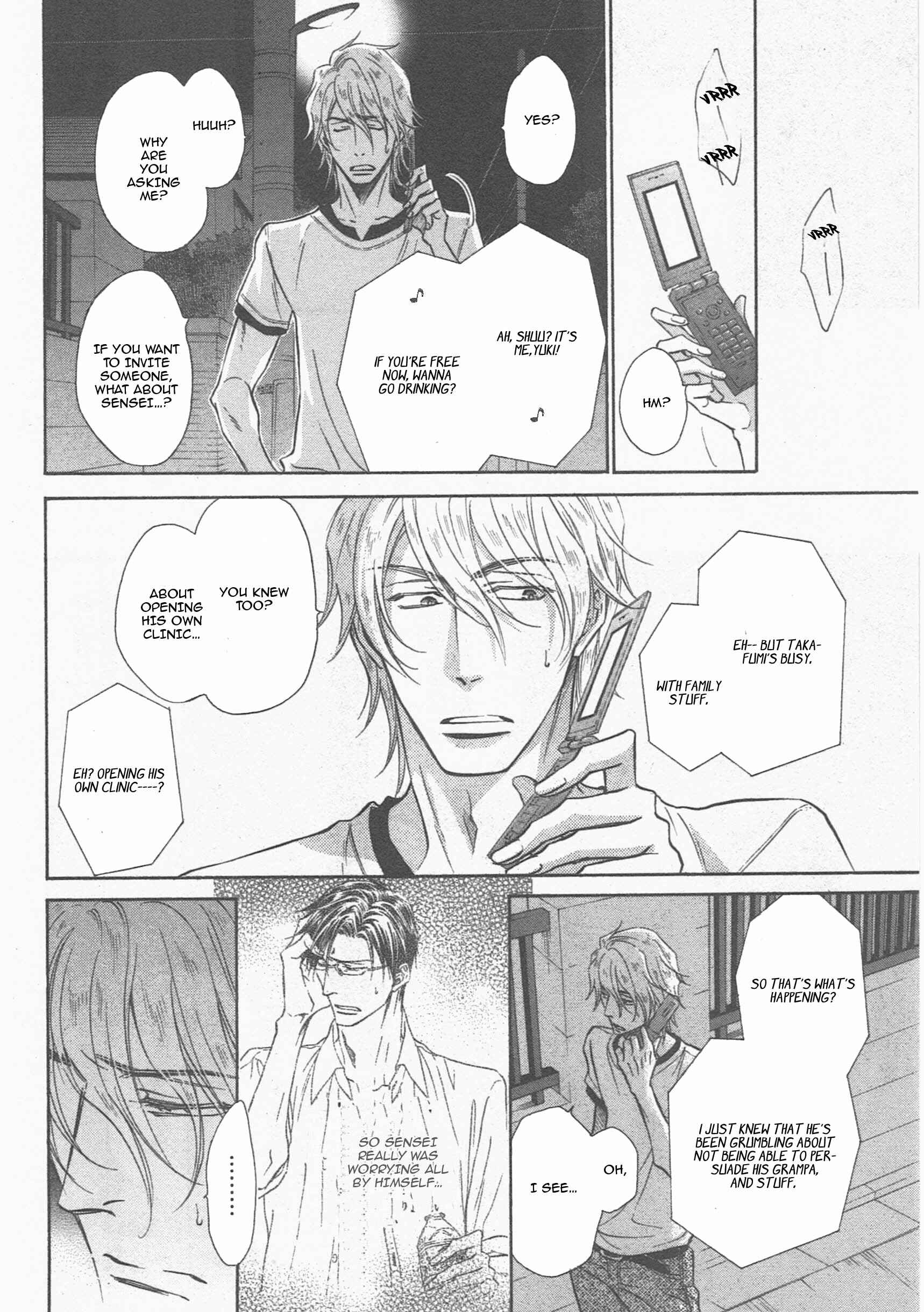 Page 35 Chapter 14 Himegoto Asobi