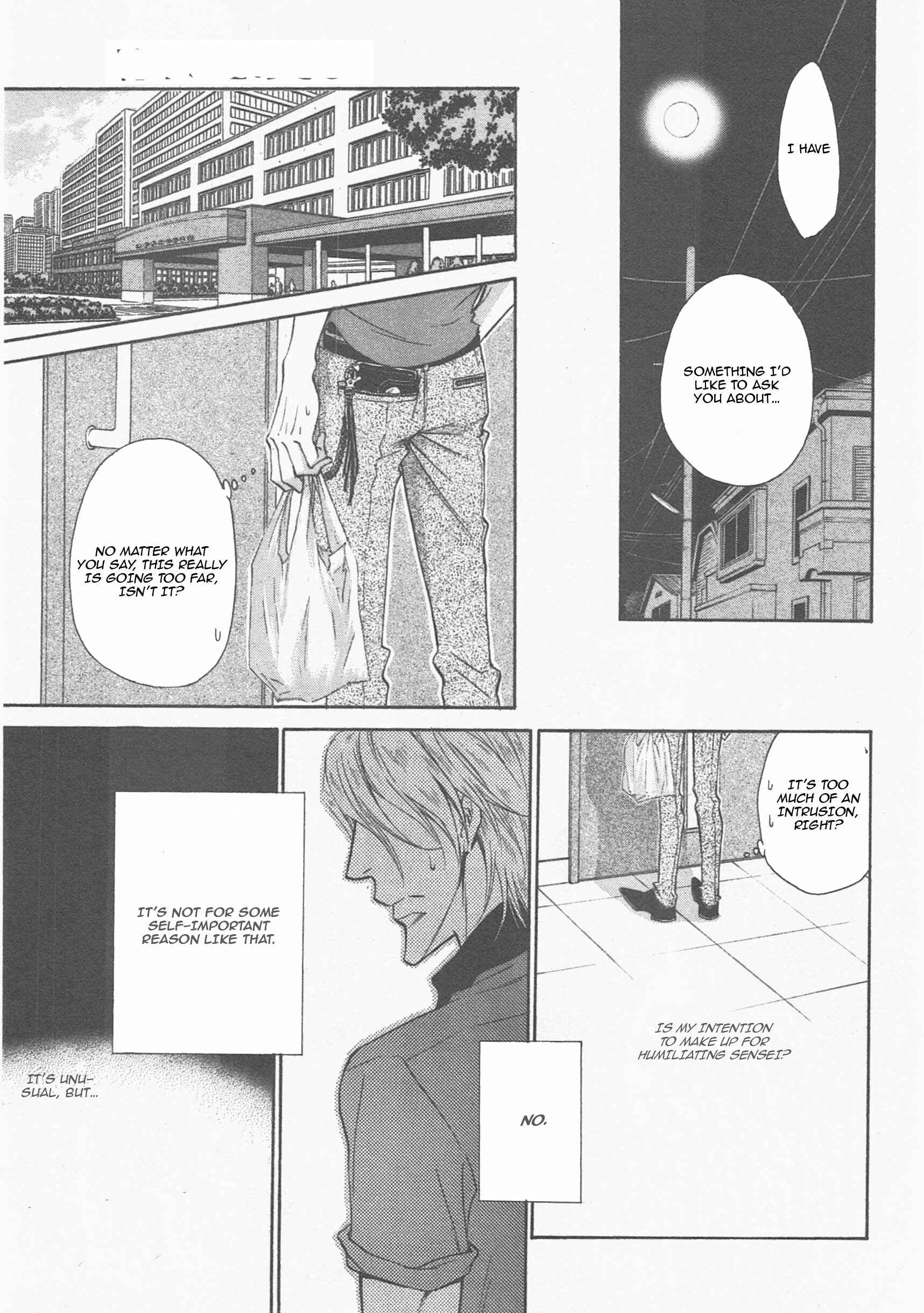 Page 36 Chapter 14 Himegoto Asobi