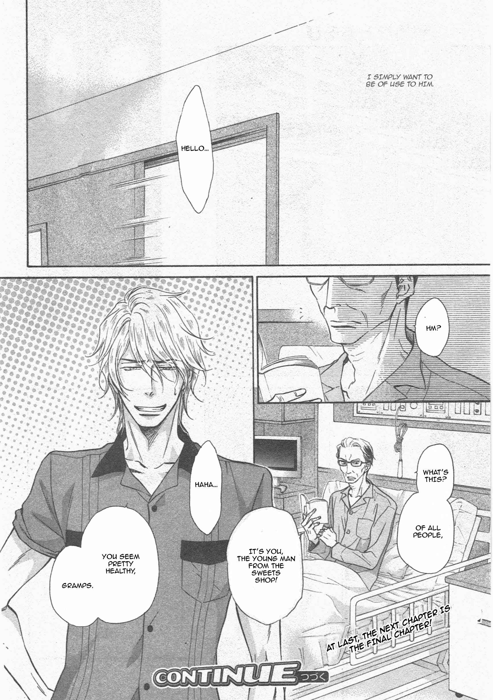 Page 37 Chapter 14 Himegoto Asobi