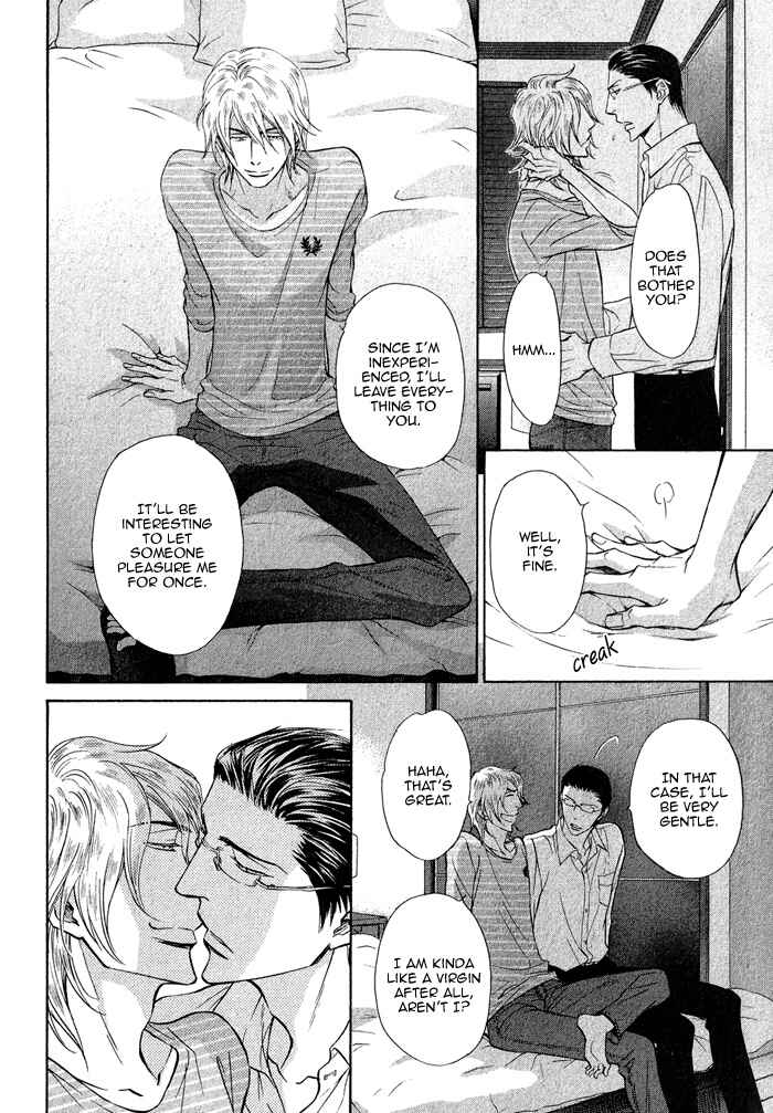 Page 11 Chapter 2 Himegoto Asobi
