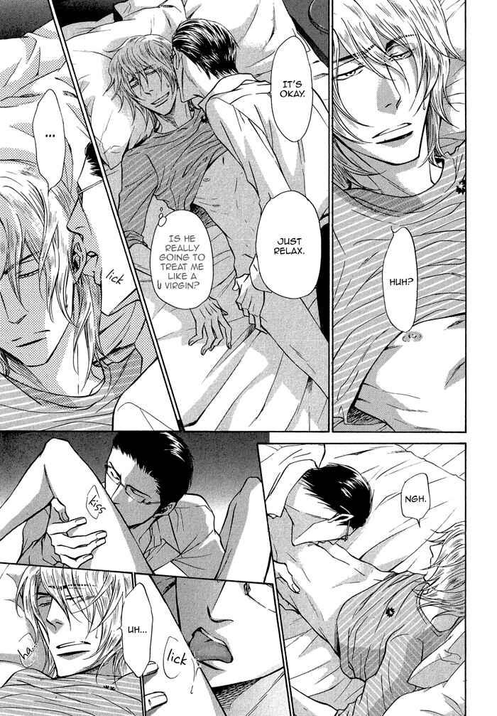 Page 14 Chapter 2 Himegoto Asobi