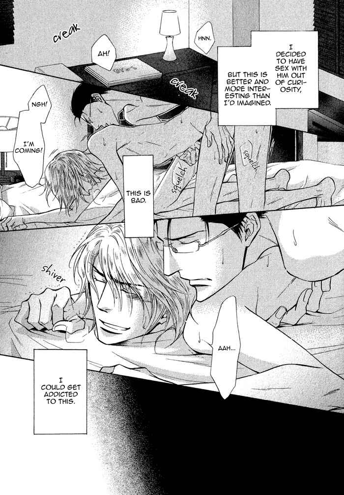 Page 26 Chapter 2 Himegoto Asobi