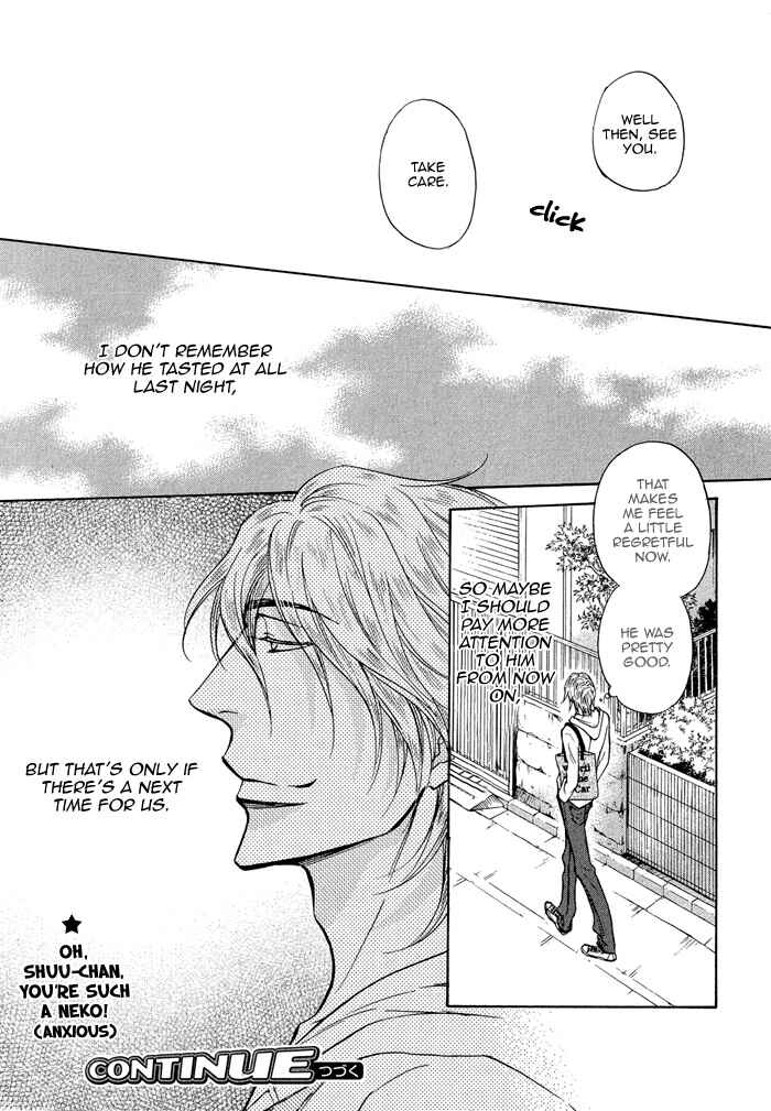 Page 37 Chapter 2 Himegoto Asobi