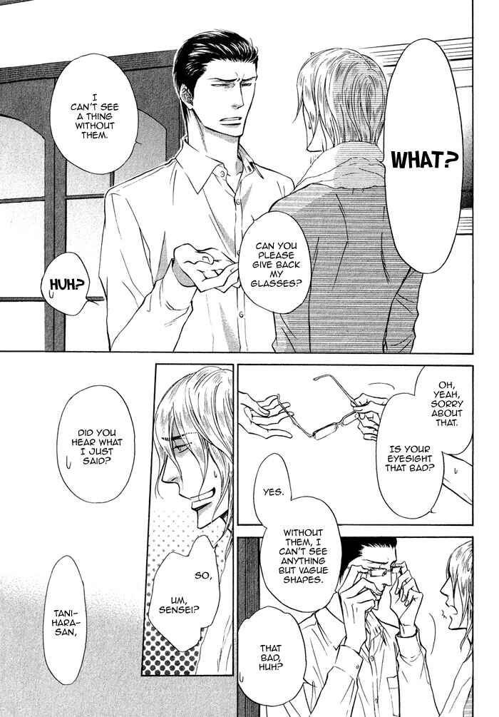 Page 4 Chapter 2 Himegoto Asobi