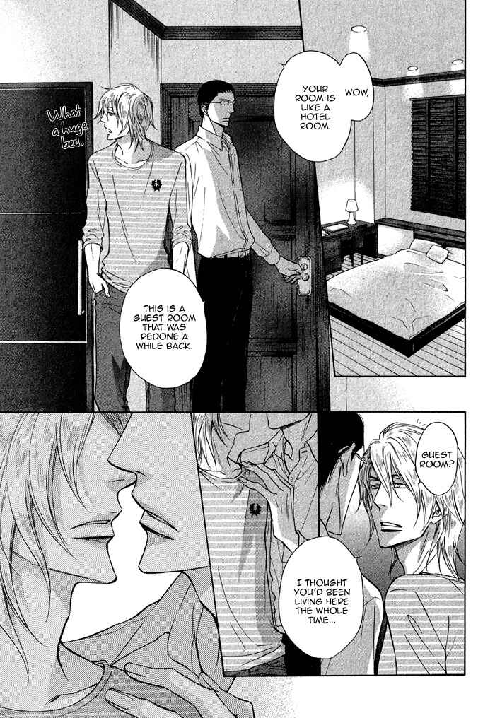 Page 8 Chapter 2 Himegoto Asobi