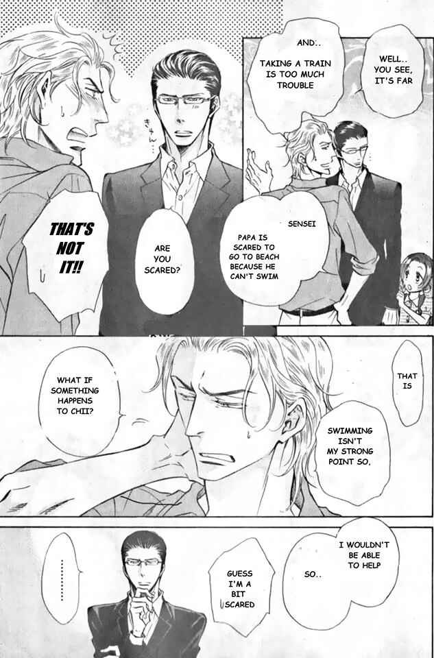 Page 13 Chapter 12 Himegoto Asobi