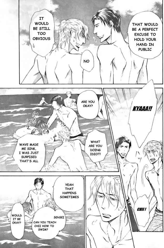 Page 17 Chapter 12 Himegoto Asobi