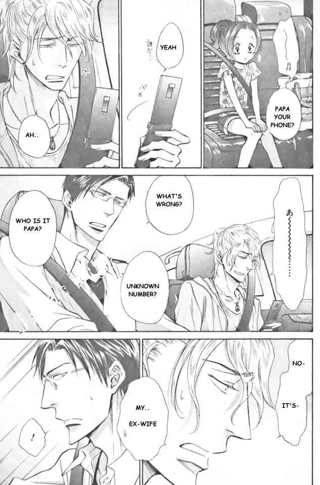 Page 31 Chapter 12 Himegoto Asobi
