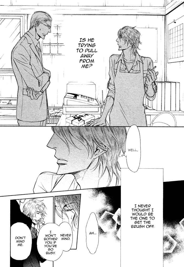 Page 10 Chapter 6 Himegoto Asobi