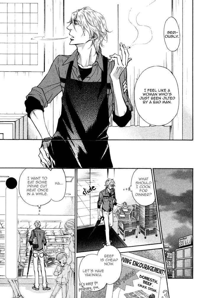 Page 13 Chapter 6 Himegoto Asobi