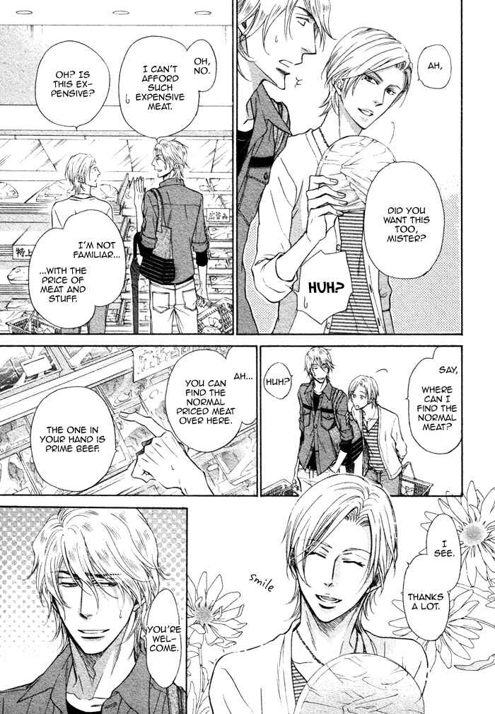 Page 15 Chapter 6 Himegoto Asobi