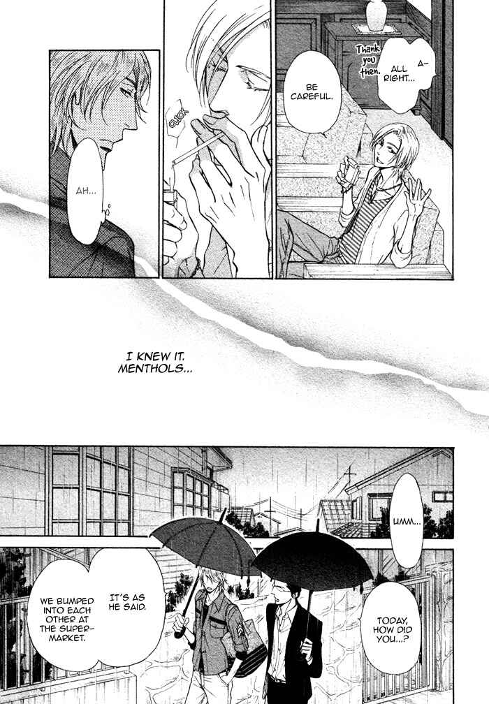 Page 23 Chapter 6 Himegoto Asobi
