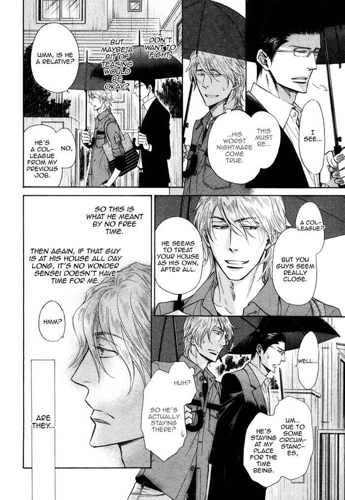 Page 24 Chapter 6 Himegoto Asobi