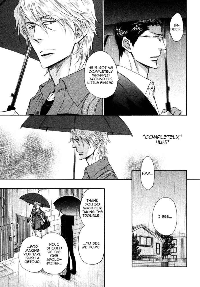 Page 27 Chapter 6 Himegoto Asobi