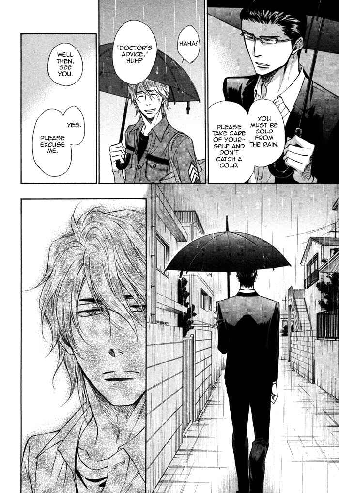 Page 28 Chapter 6 Himegoto Asobi
